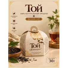 Чай черный "Той" (белая юрта), 30гр