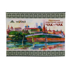 Чак-чак Ажурный 300гр, (Каз.х/з №3) 