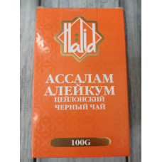 Чай черный цейлонский "Ассалам Алейкум", 100 г