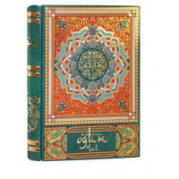 Чай "1001 Чай" в жестяной книге (зеленая), 75гр