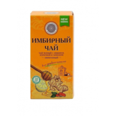 Чай черный Имбирный с Куркумой и Лимоном, в пакетиках, 45 г