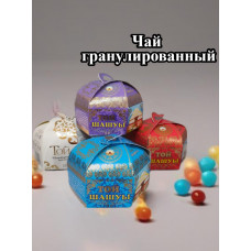 Чай черный "Той" в ассортименте юрта 50 г